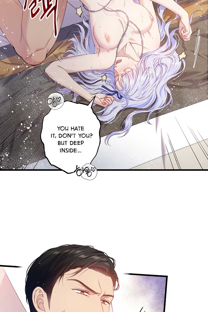 Love Kitsch Crunch Chapter 4 - Page 4