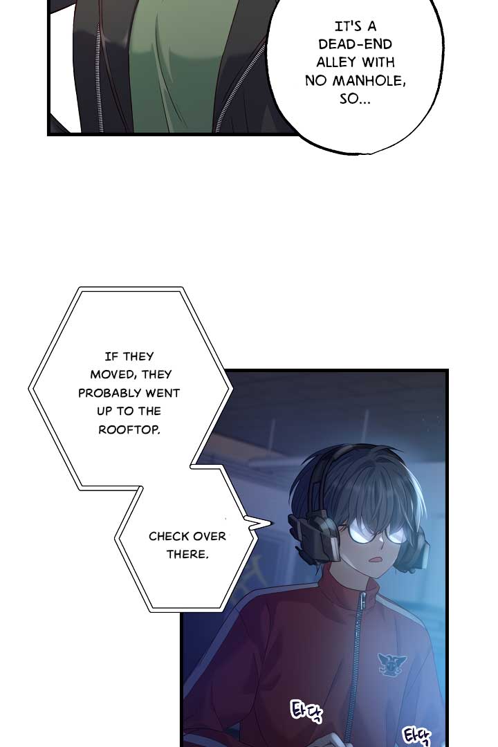 Love Kitsch Crunch Chapter 4 - Page 68