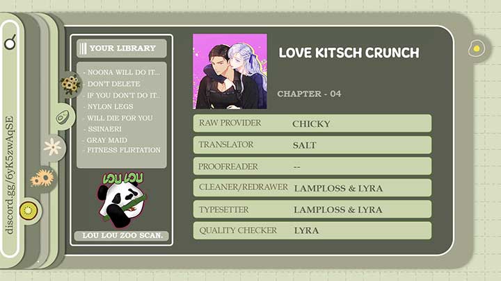 Love Kitsch Crunch Chapter 4 - Page 74