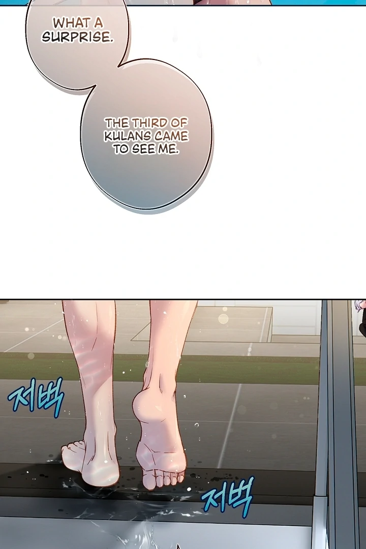 Love Kitsch Crunch Chapter 40 - Page 7
