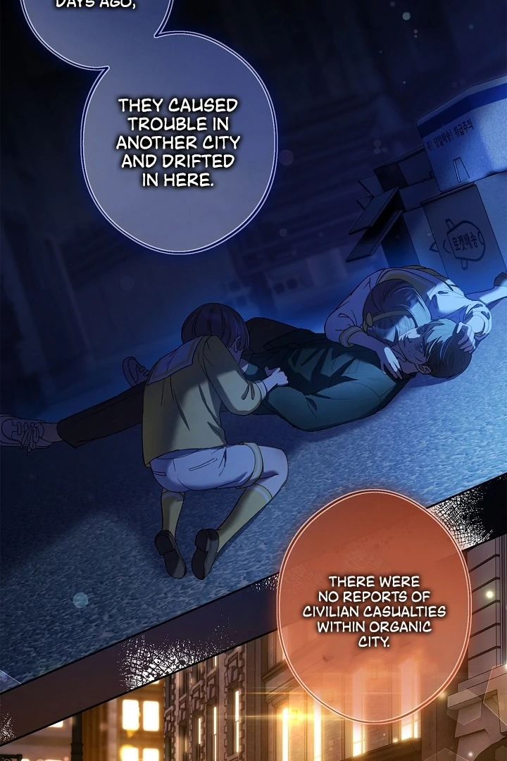 Love Kitsch Crunch Chapter 42 - Page 44