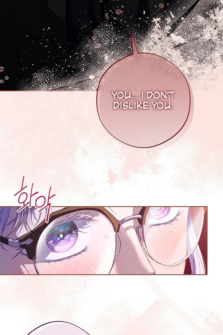 Love Kitsch Crunch Chapter 44 - Page 69