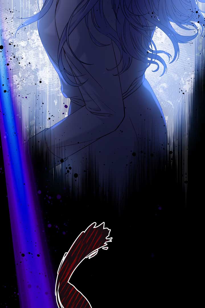 Love Kitsch Crunch Chapter 5 - Page 60