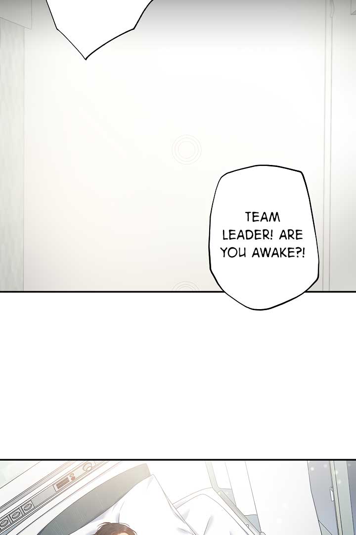 Love Kitsch Crunch Chapter 6 - Page 60