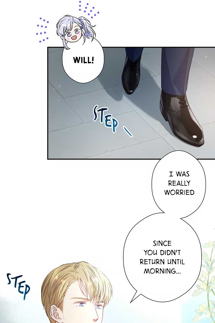 Love Kitsch Crunch Chapter 7 - Page 23