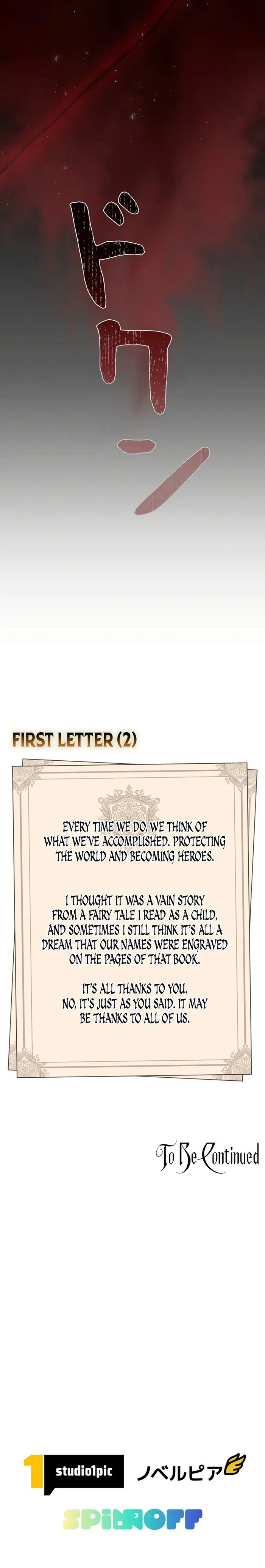 Love Letter From The Future Chapter 2 - Page 14