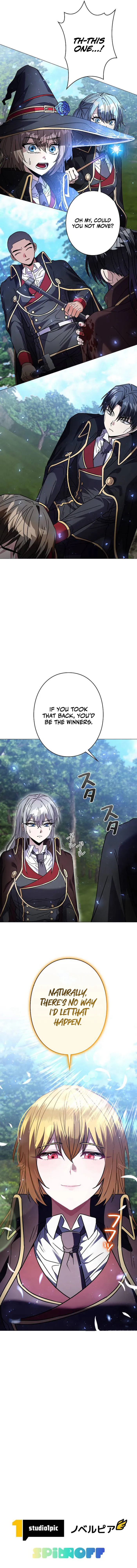 Love Letter From The Future Chapter 27 - Page 13