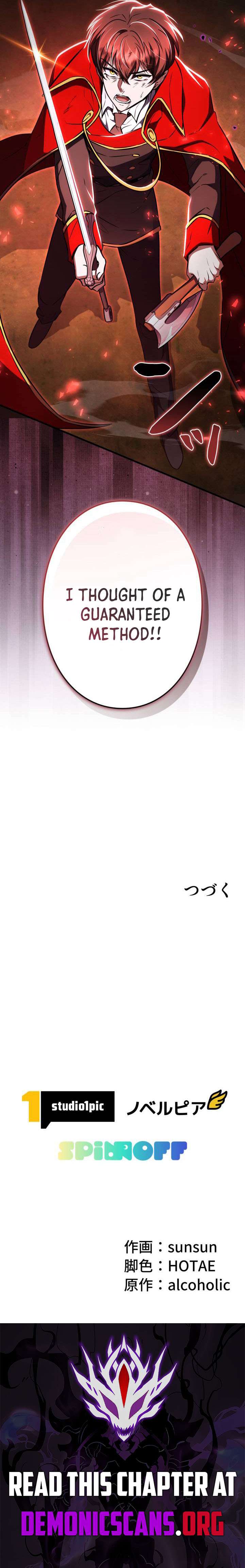 Love Letter From The Future Chapter 46 - Page 17
