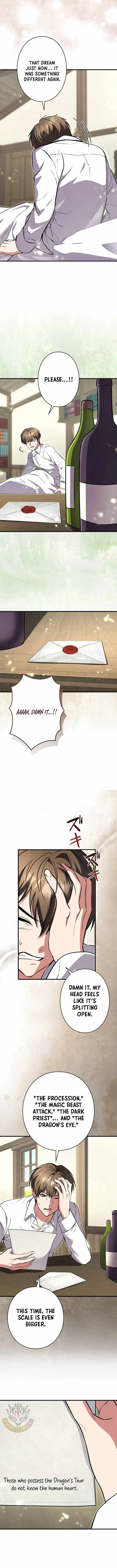 Love Letter From The Future Chapter 48 - Page 3