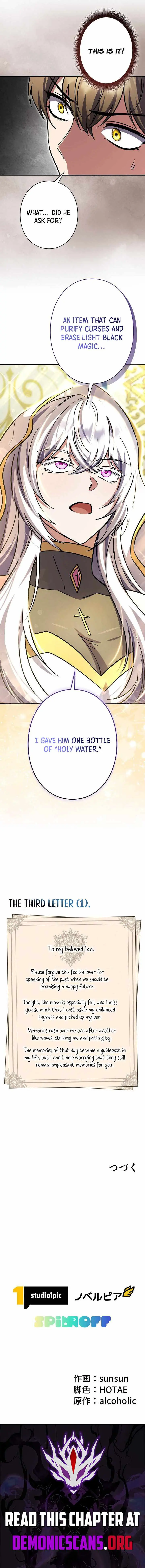 Love Letter From The Future Chapter 49 - Page 15