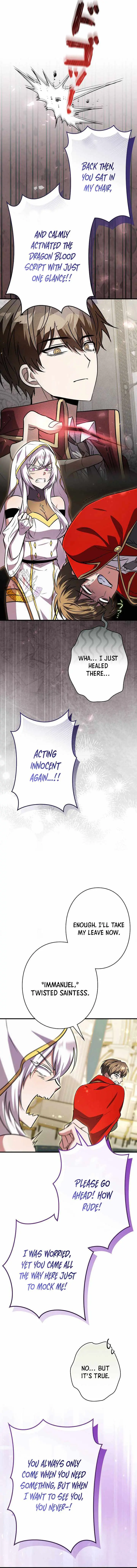 Love Letter From The Future Chapter 50 - Page 4