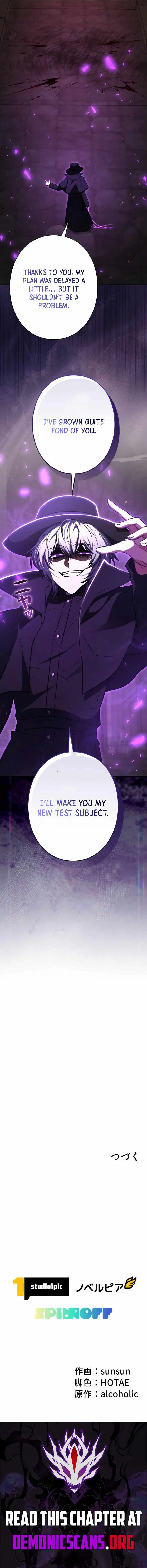 Love Letter From The Future Chapter 56 - Page 16