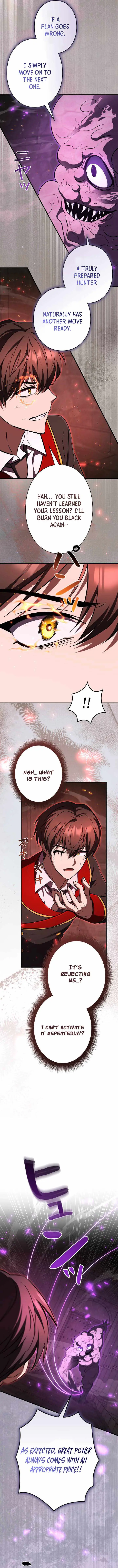Love Letter From The Future Chapter 57 - Page 10