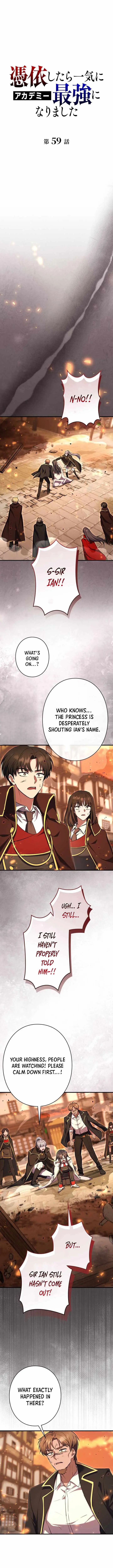 Love Letter From The Future Chapter 59 - Page 8