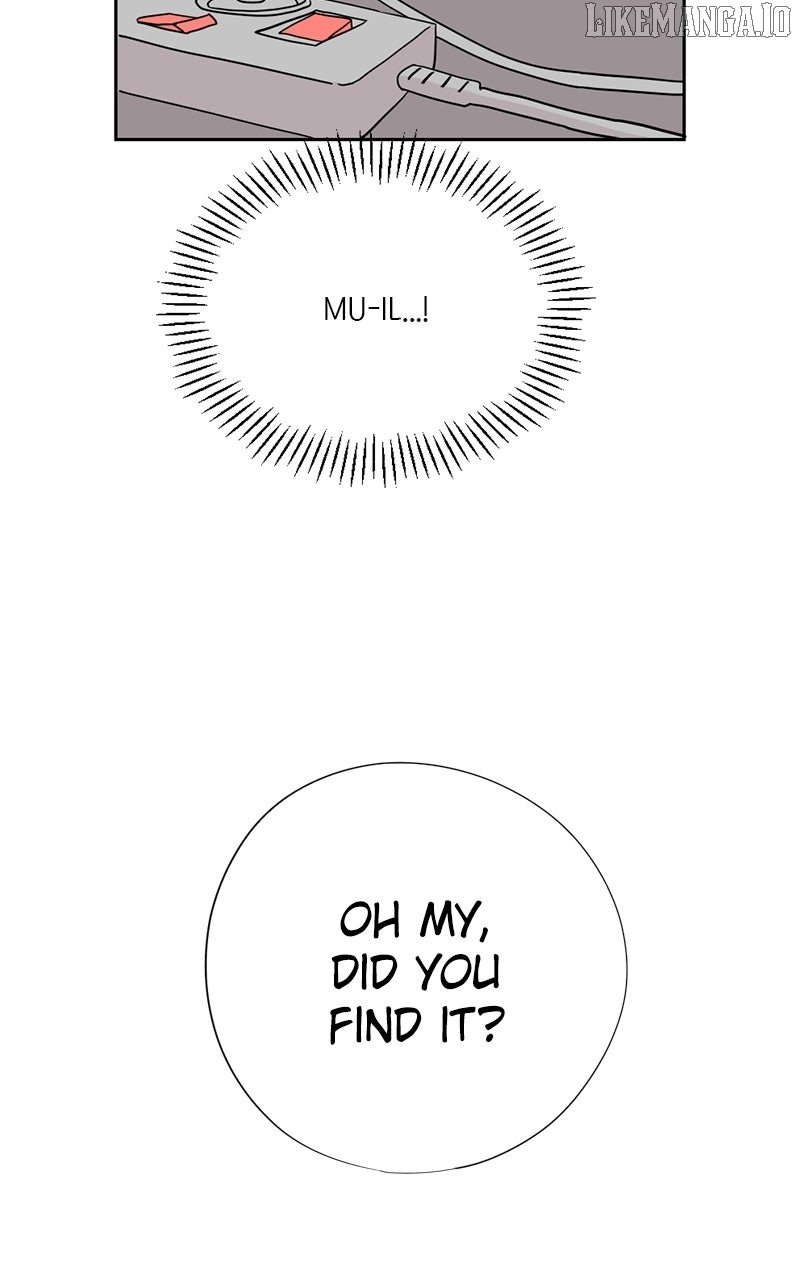 Love Letter Chapter 10 - Page 31