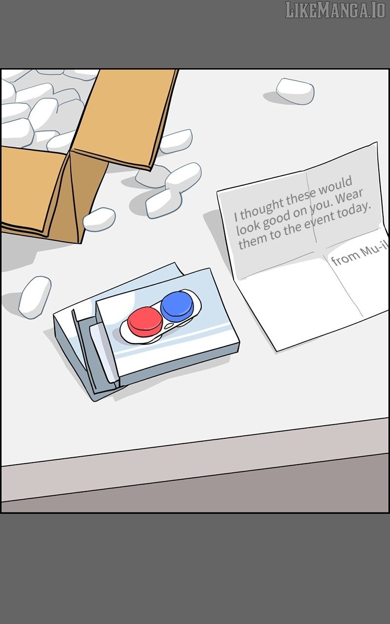 Love Letter Chapter 11 - Page 15