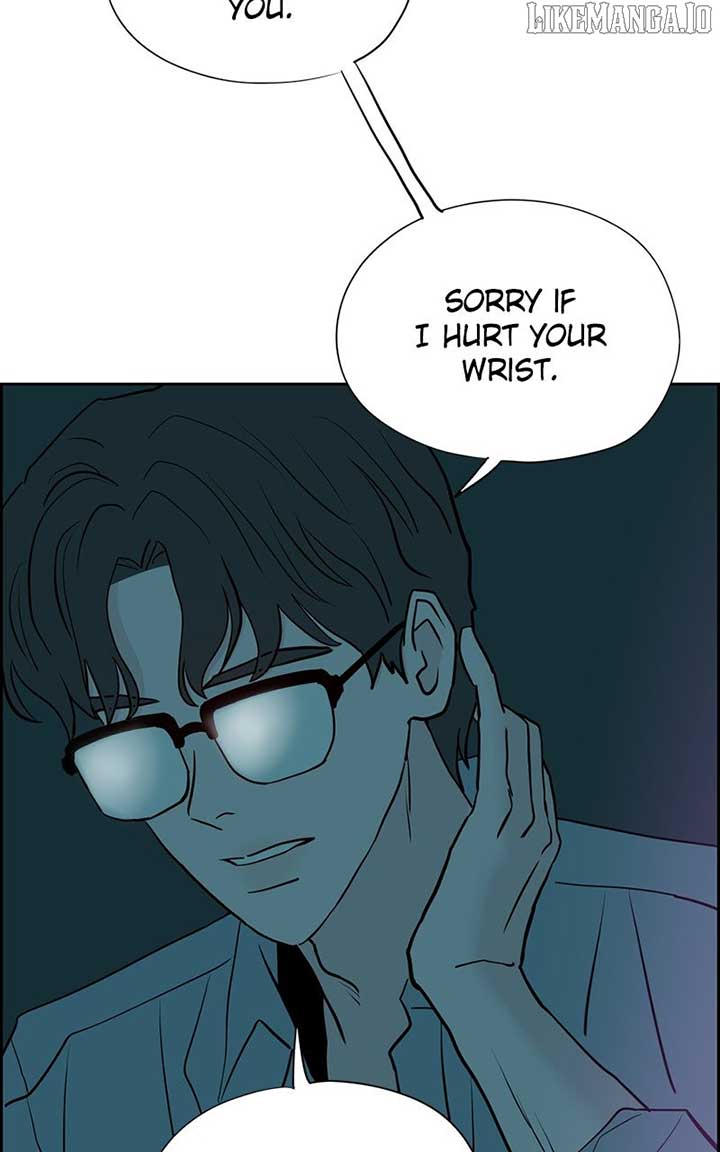 Love Letter Chapter 12 - Page 82