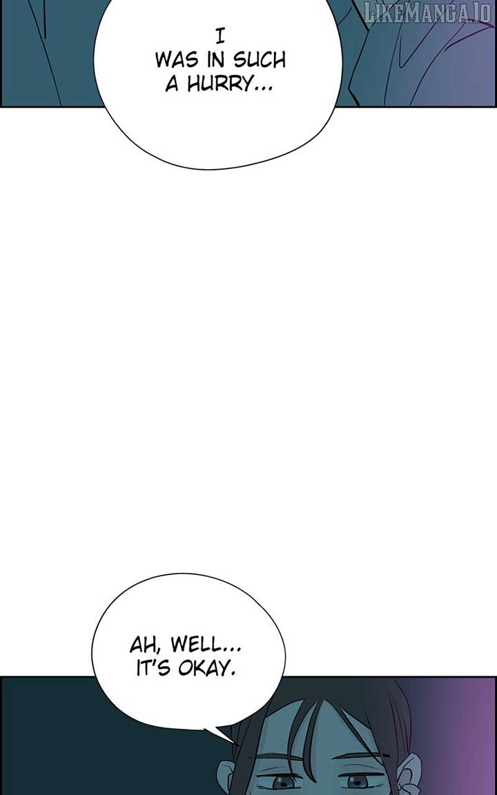 Love Letter Chapter 12 - Page 83