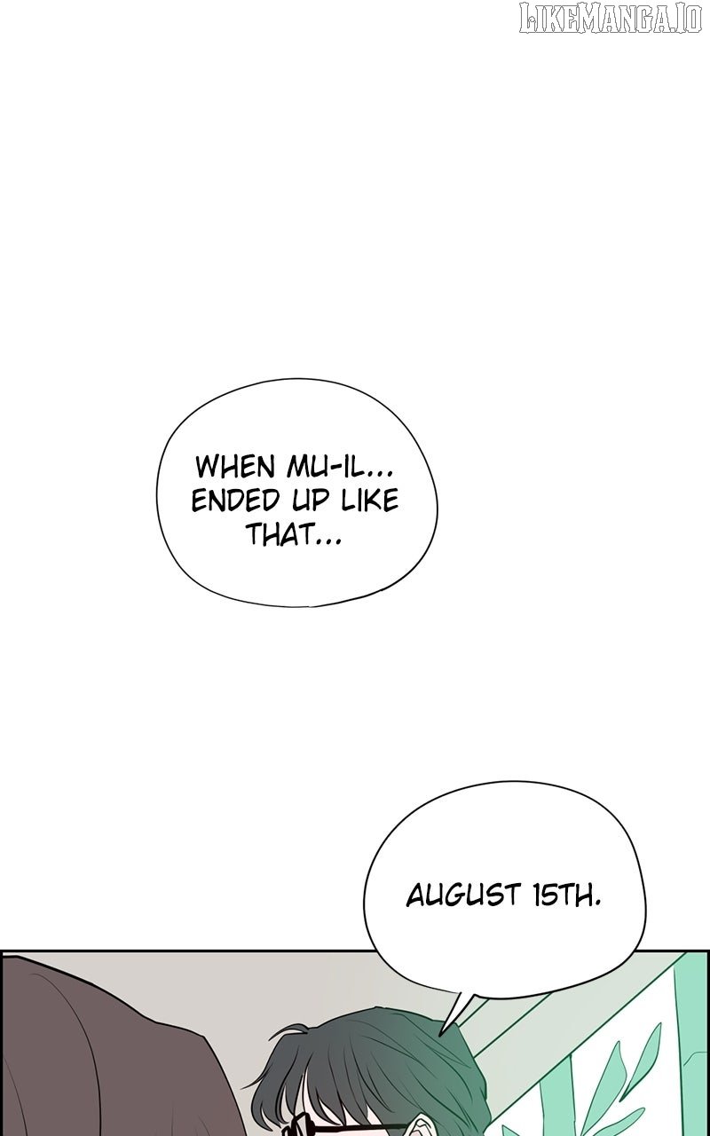 Love Letter Chapter 15 - Page 35