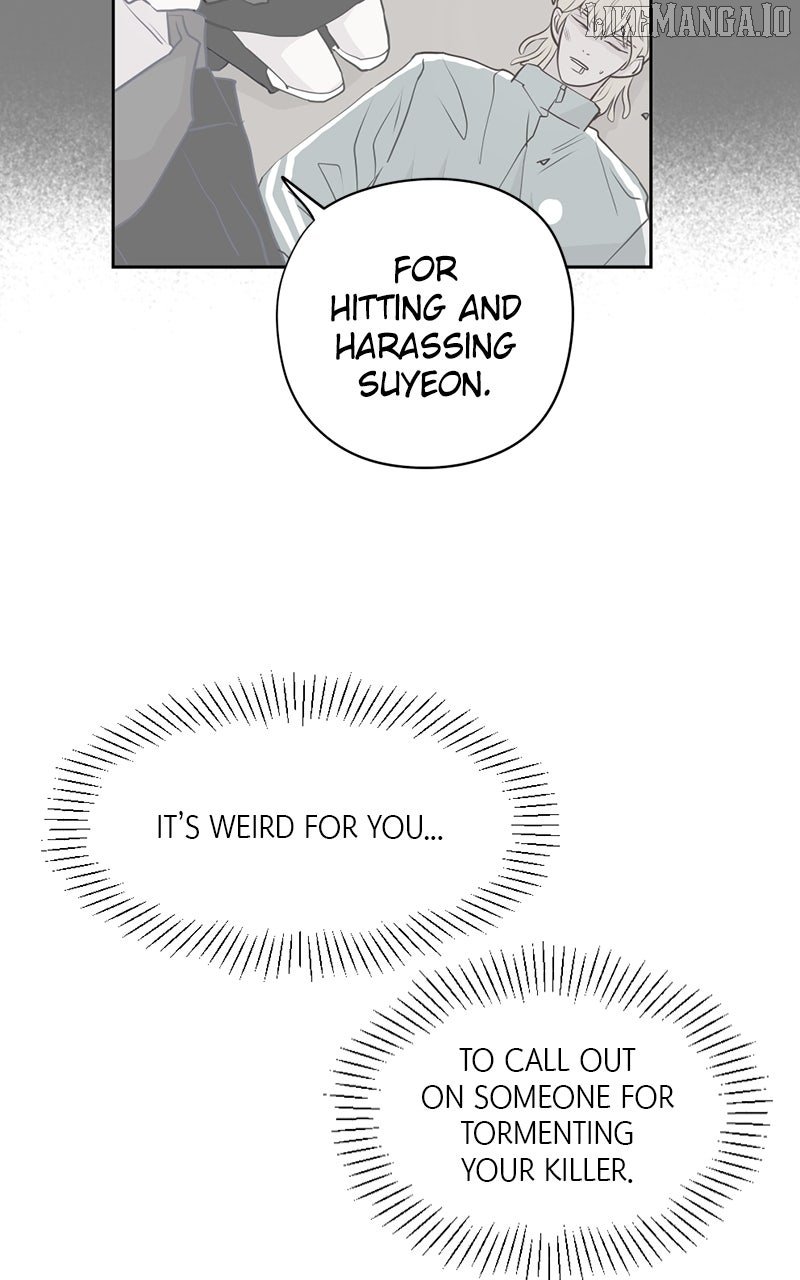 Love Letter Chapter 15 - Page 95
