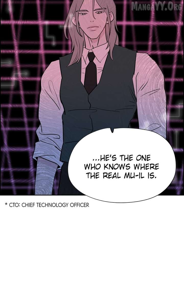 Love Letter Chapter 25 - Page 14