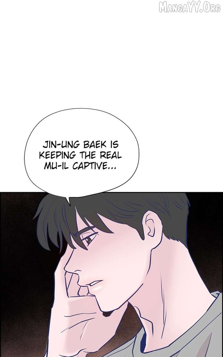 Love Letter Chapter 25 - Page 16