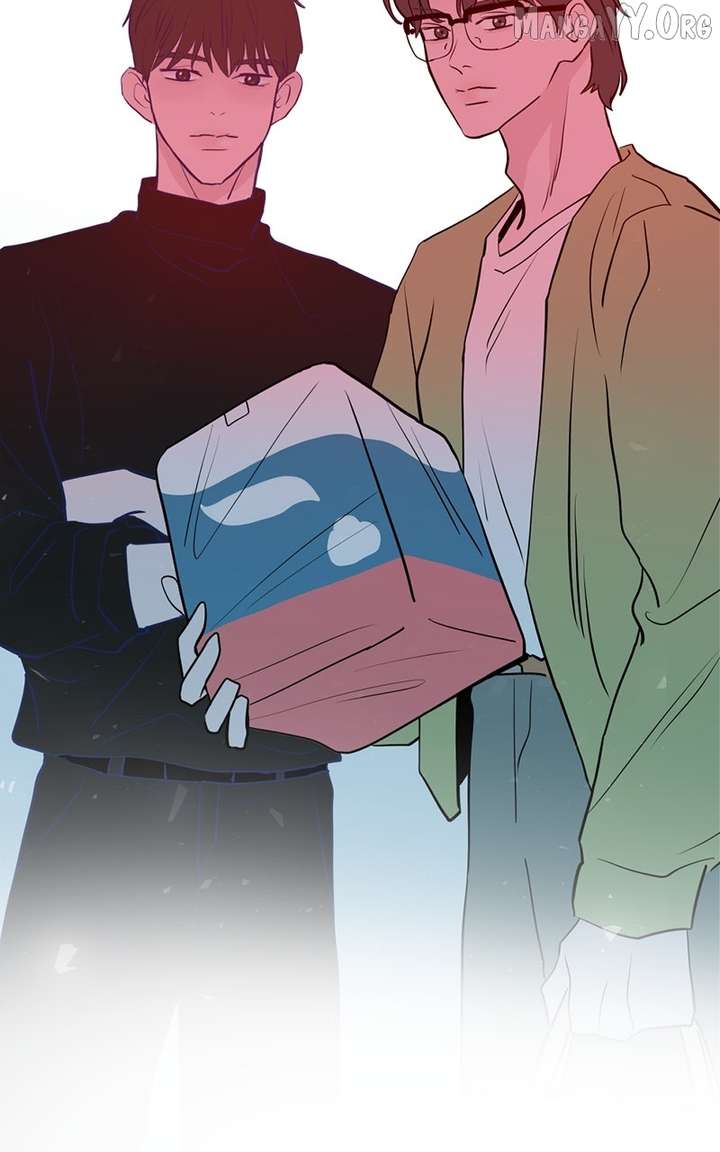 Love Letter Chapter 26 - Page 5