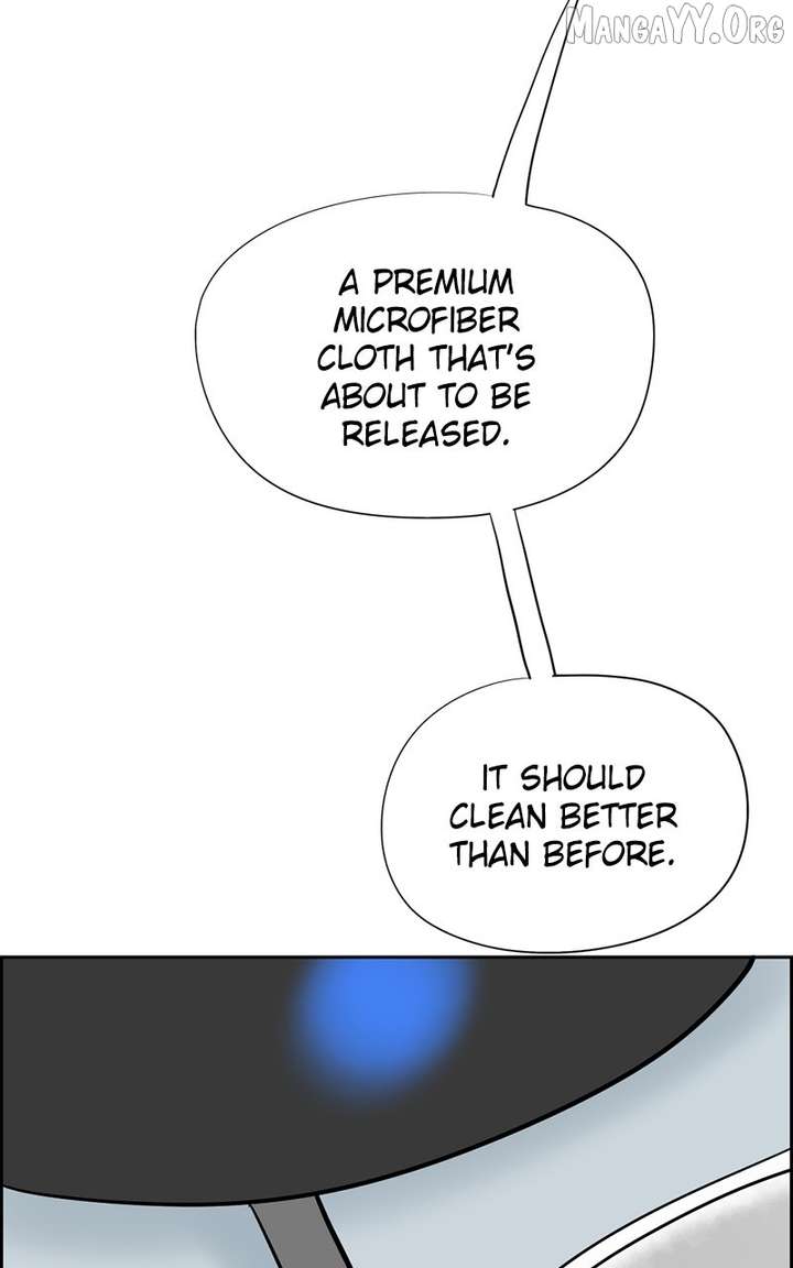 Love Letter Chapter 26 - Page 29