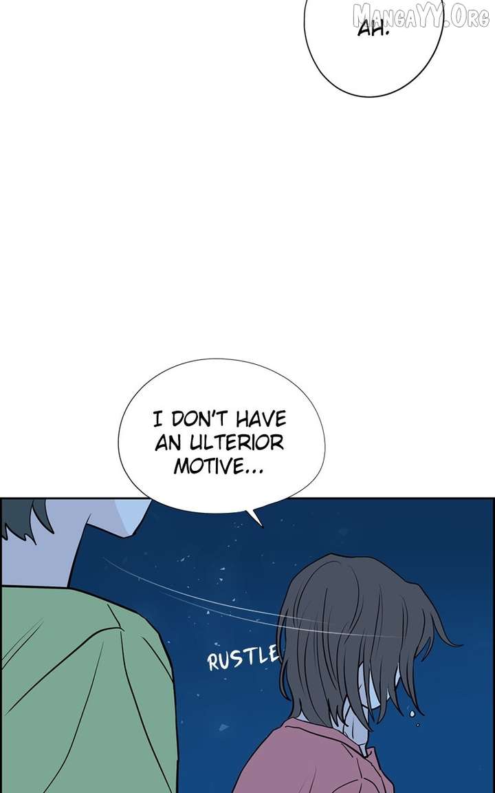 Love Letter Chapter 26 - Page 107