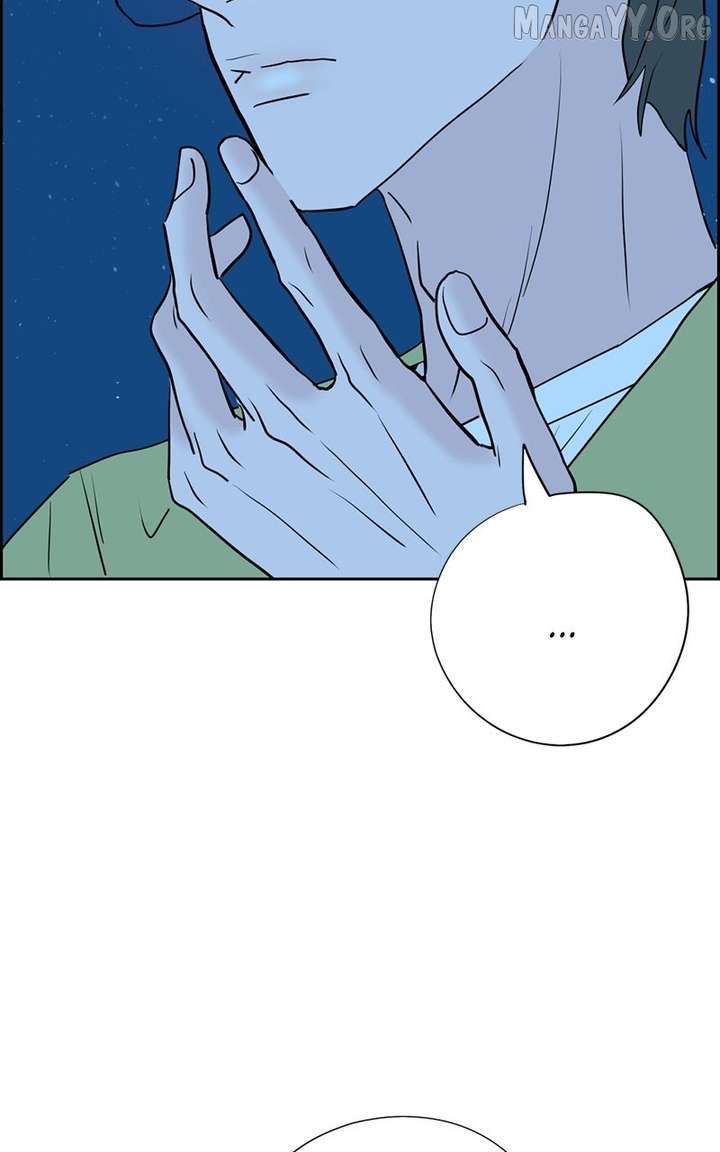Love Letter Chapter 26 - Page 119