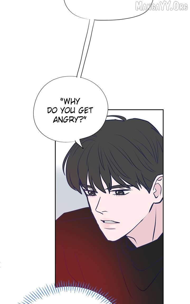 Love Letter Chapter 26 - Page 122