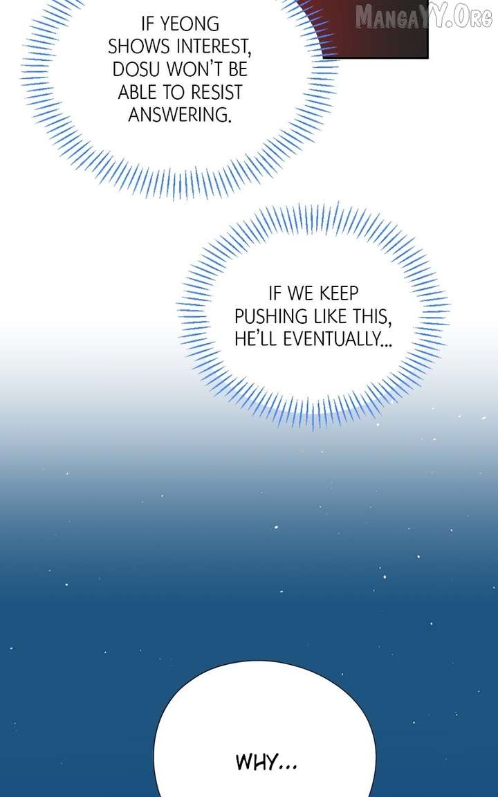 Love Letter Chapter 26 - Page 123