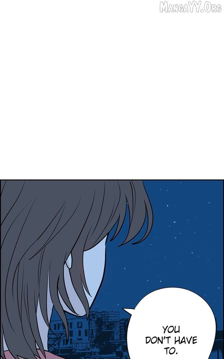 Love Letter Chapter 26 - Page 126