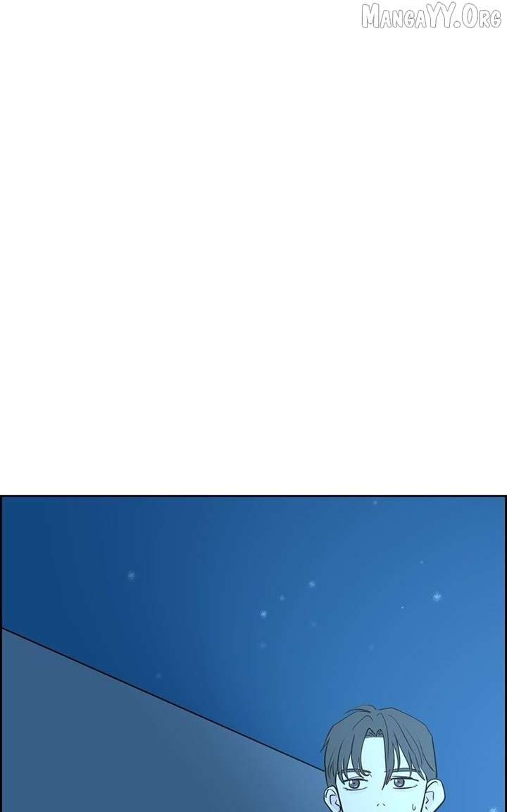 Love Letter Chapter 27 - Page 17