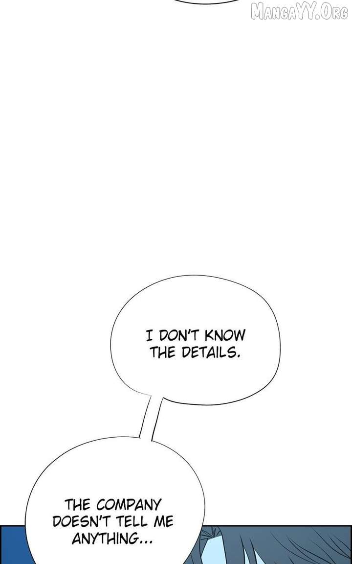 Love Letter Chapter 27 - Page 19