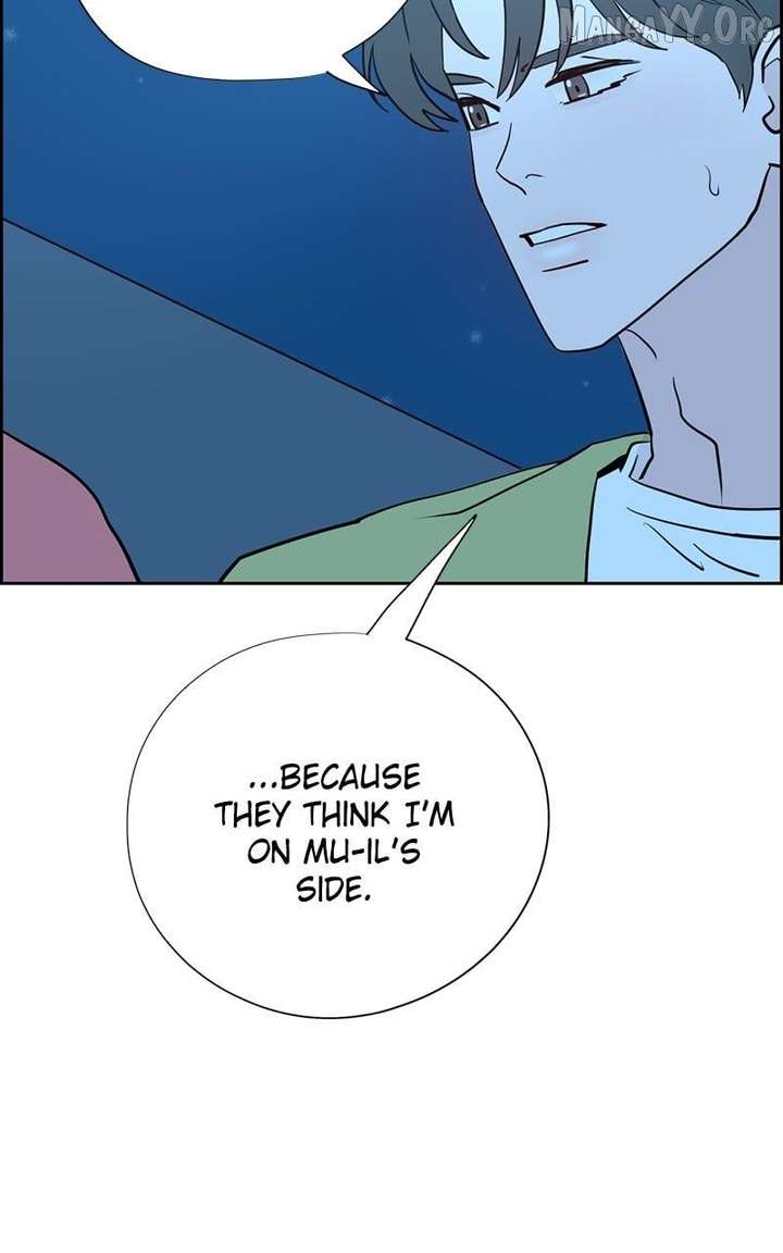 Love Letter Chapter 27 - Page 20