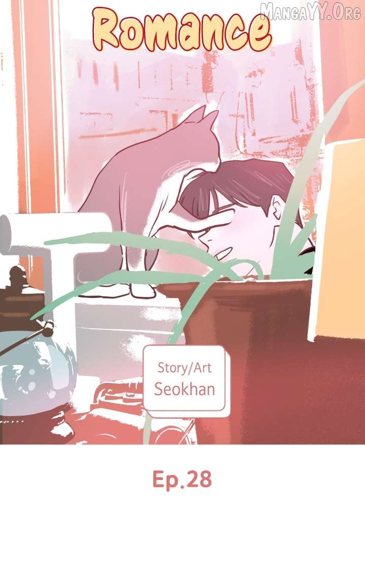 Love Letter Chapter 28 - Page 16