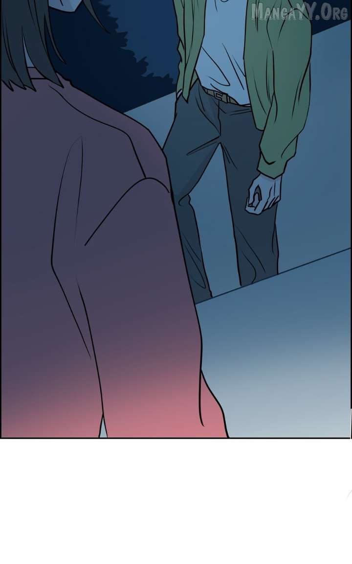 Love Letter Chapter 28 - Page 74
