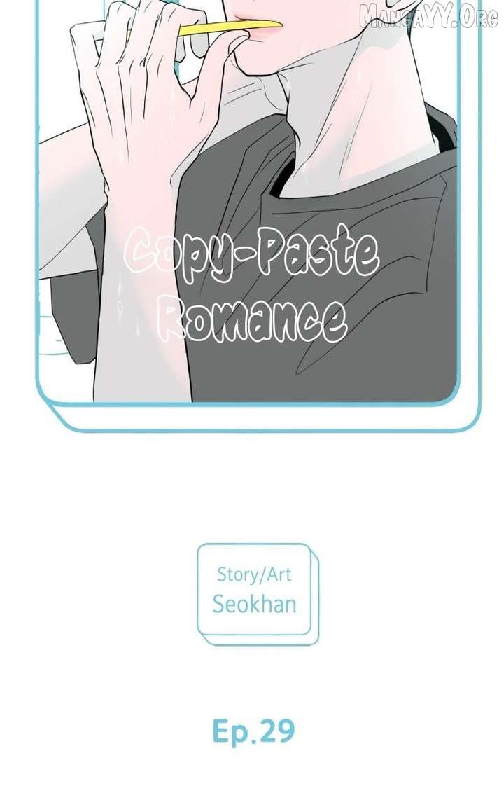 Love Letter Chapter 29 - Page 19