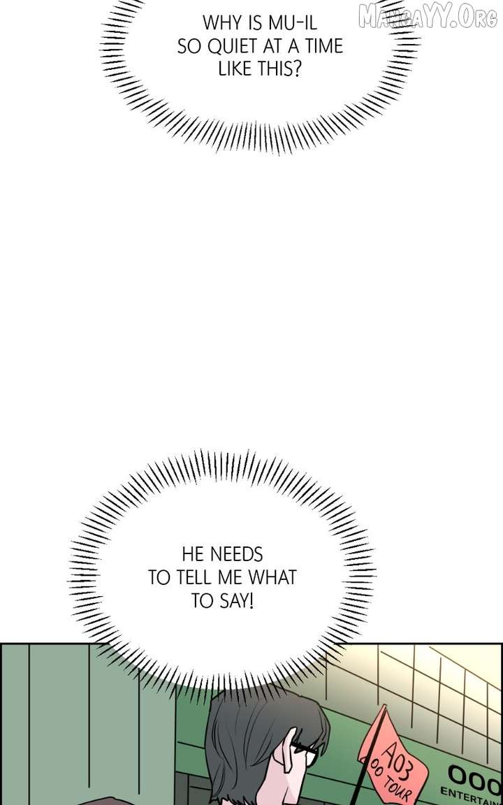 Love Letter Chapter 31 - Page 22