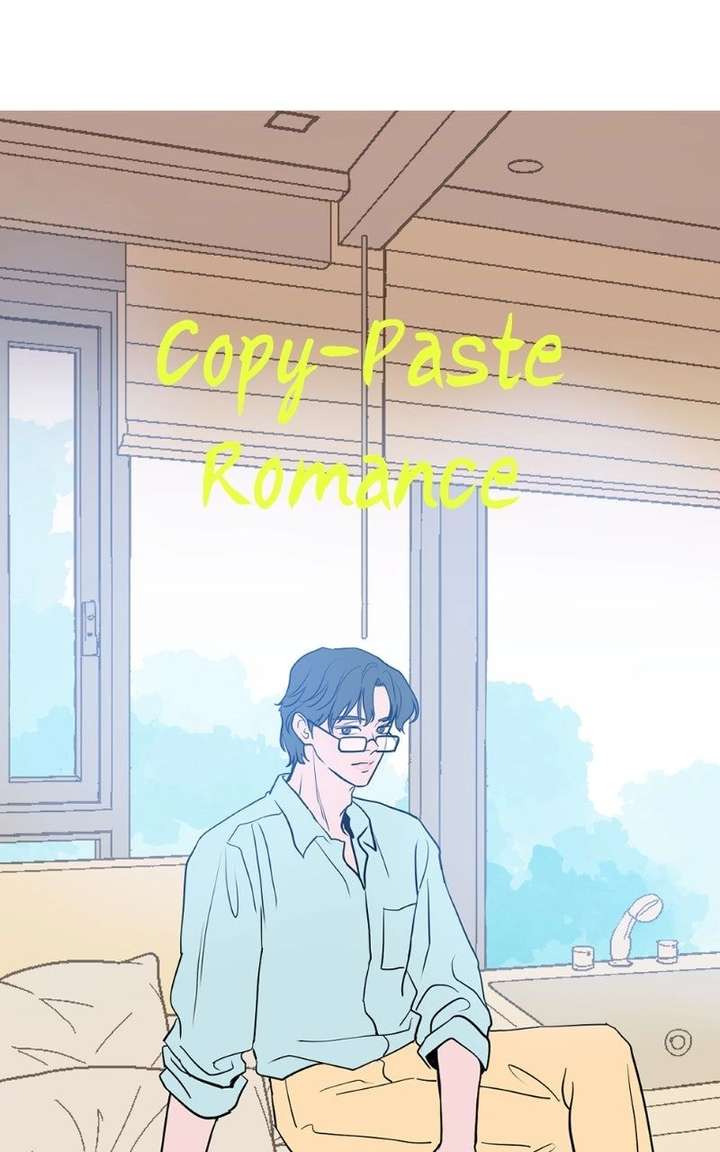 Love Letter Chapter 34 - Page 16