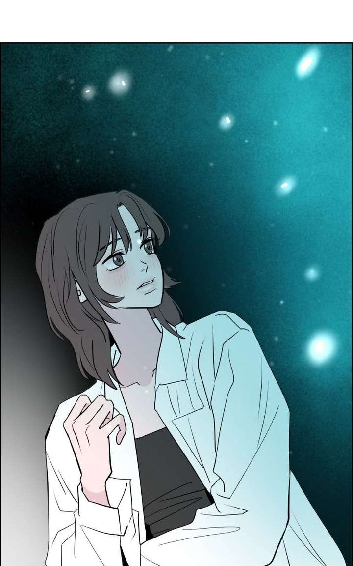 Love Letter Chapter 34 - Page 27