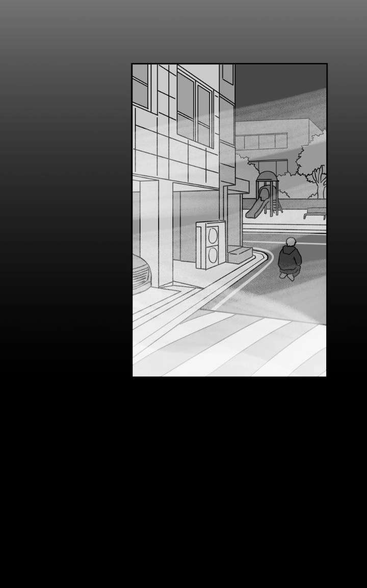 Love Letter Chapter 34 - Page 66