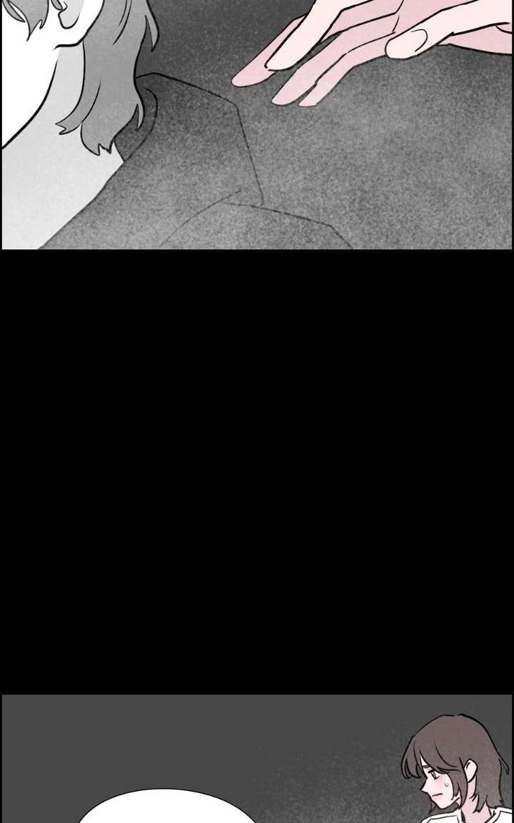 Love Letter Chapter 34 - Page 80