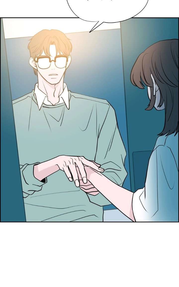 Love Letter Chapter 34 - Page 119