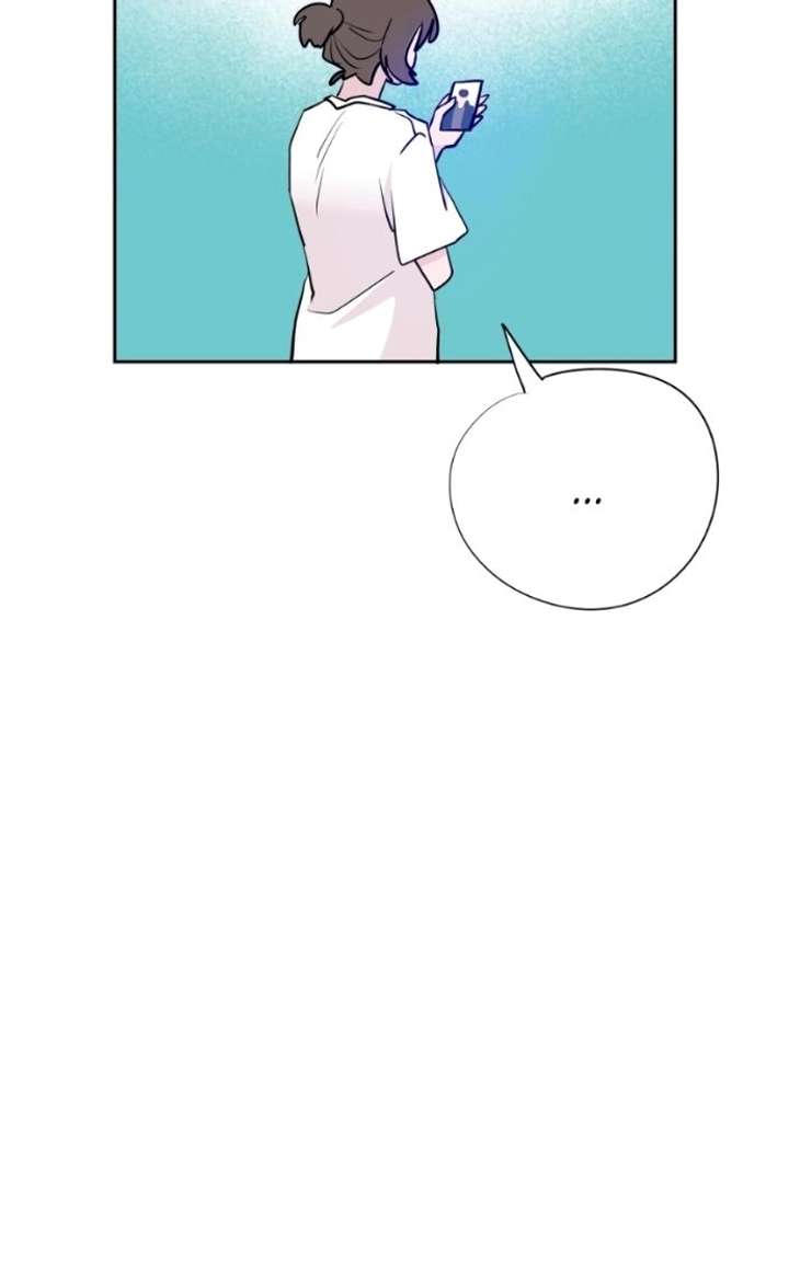 Love Letter Chapter 36 - Page 16
