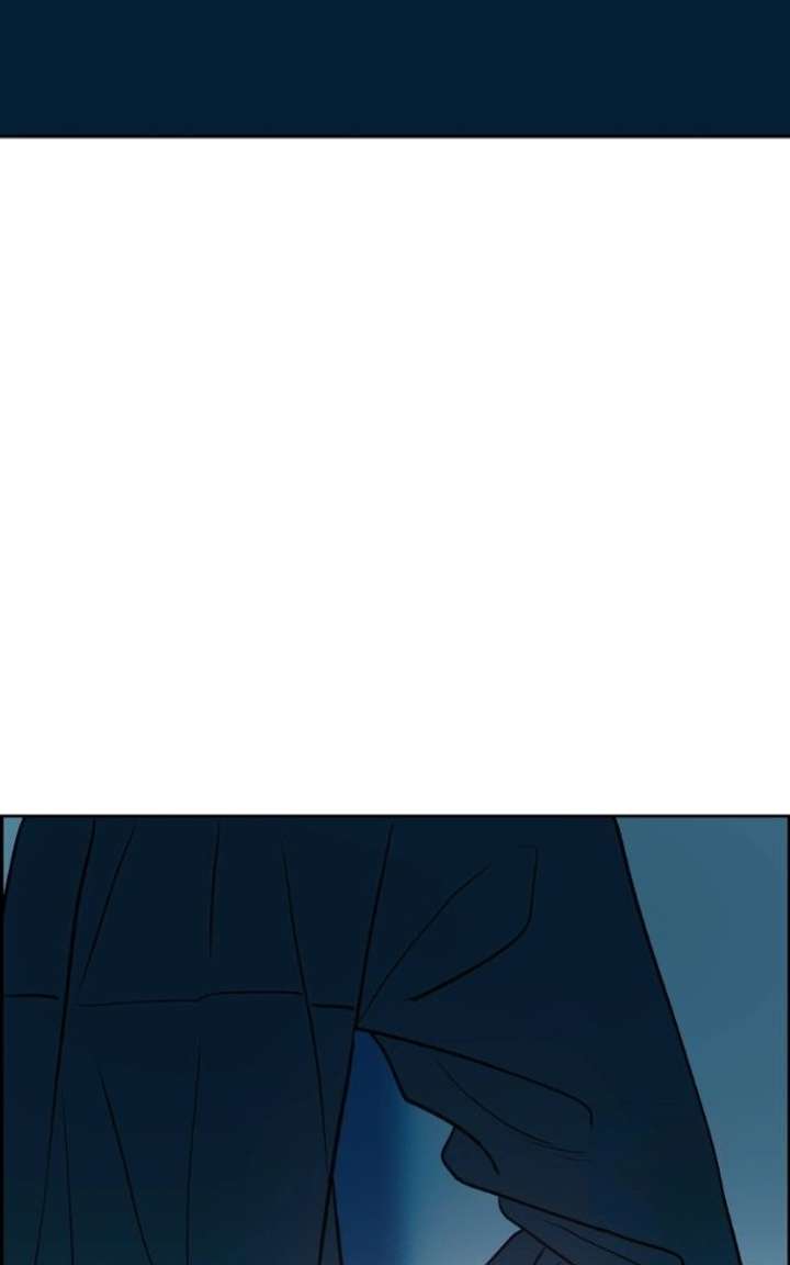 Love Letter Chapter 38 - Page 6
