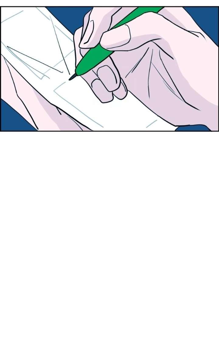 Love Letter Chapter 38 - Page 67