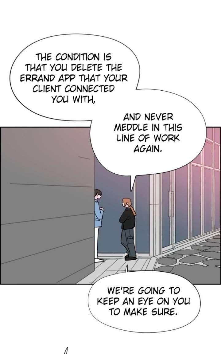 Love Letter Chapter 38 - Page 73