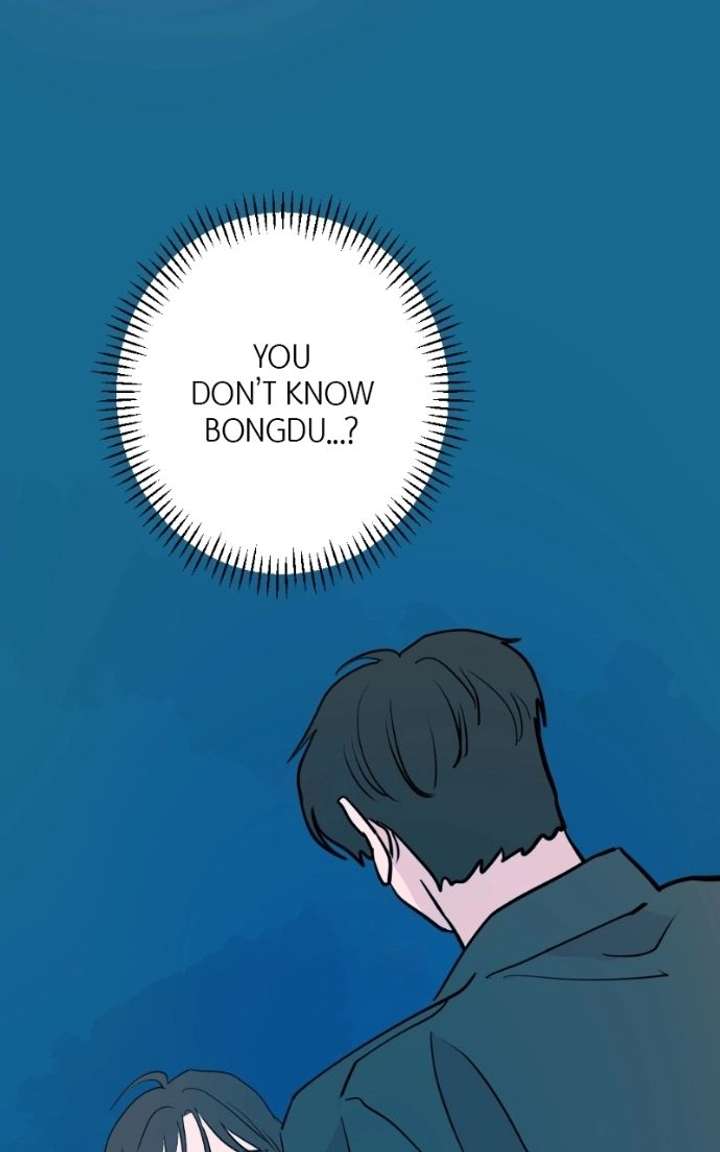 Love Letter Chapter 39 - Page 6